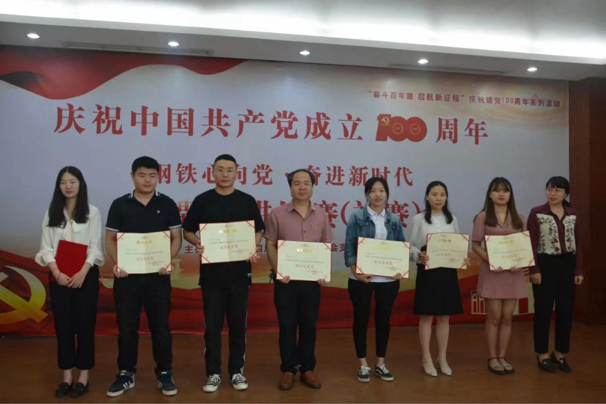 微信圖片_2022070415002217